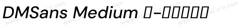 DMSans Medium 中字体转换